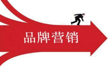 企業(yè)品牌型天津網(wǎng)站建設(shè)的三點(diǎn)好處