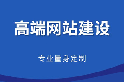 如何創(chuàng)建出色且引人入勝的商業(yè)網站