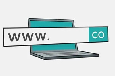 網(wǎng)站建設(shè)：什么是域名？(圖2)