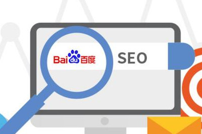 提升官網(wǎng)網(wǎng)站的點(diǎn)擊率五種方法(圖3)