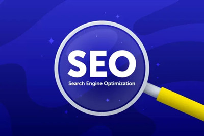 選擇seo優(yōu)化外包公司的注意事項(xiàng)