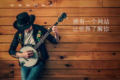 北京網(wǎng)站建設(shè)公司哪家好