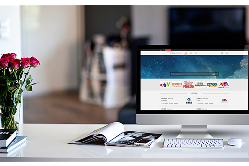 婚慶網(wǎng)站建設顯著優(yōu)勢(圖2)